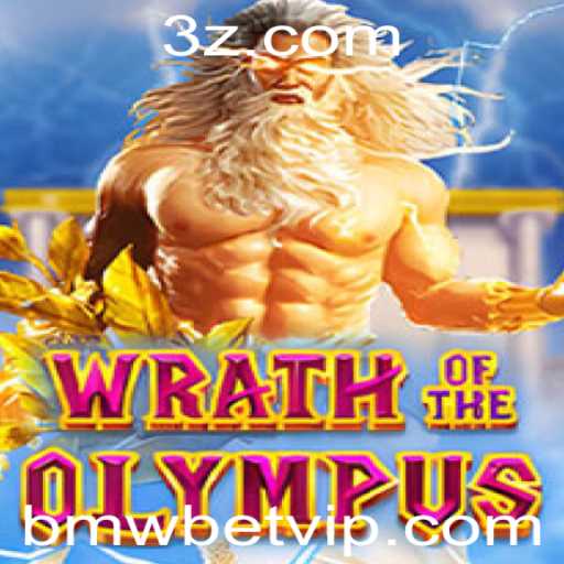 WrathofOlympus: Mergulhando no Mundo do Jogo com BMWBet